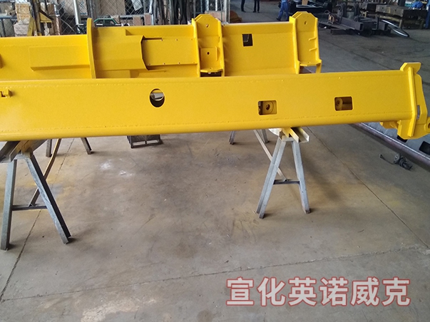 拆爐機(jī)大臂、三角臂